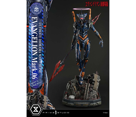 エヴァンゲリオン」Mark.06がアーティストとコラボ― 神々しい