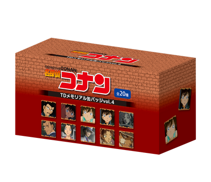 名探偵コナン」敢助＆高明ら長野シリーズ登場♪ 絆創膏もキュートで