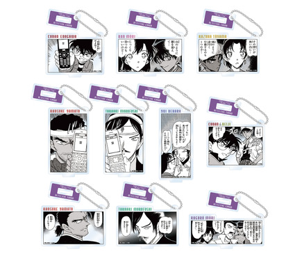 コナンランド 長野シリーズ アクキーセット 805227.jpg