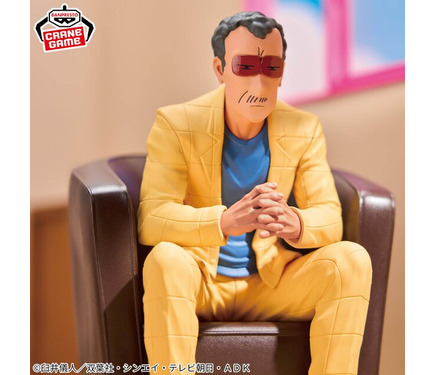 昼メシの流儀”を持つデキる大人！「野原ひろし」がスーツ姿でプライズ