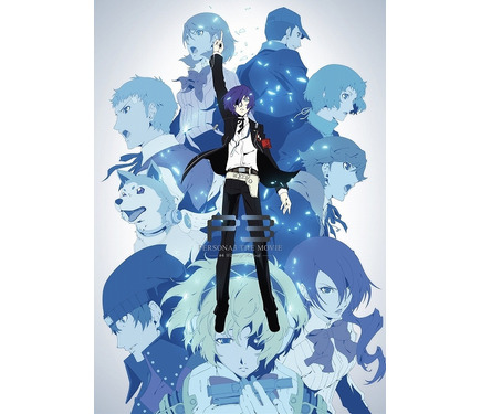 ペルソナ アワード 3 Blu-ray Amazon.co.jp: PERSORA AWARDS 3 MEMENTO MORI☆MORI BOX [Blu-ray