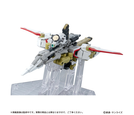 ガンダムSEED FREEDOM」デスティニーガンダムSpecII&ゼウス