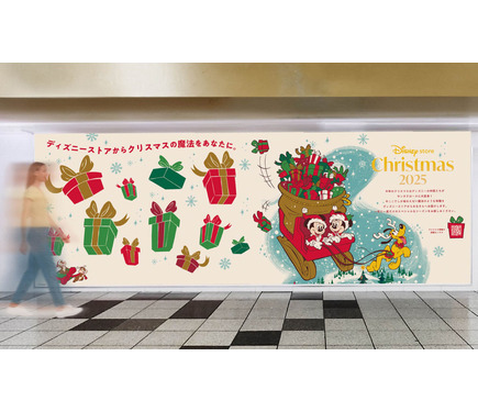 ディズニー」ミッキーたちがクリスマスの魔法をお届け♪ ツリーや