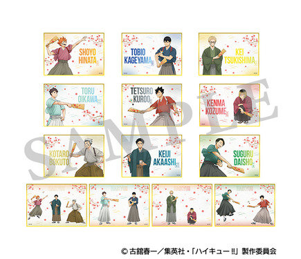 ハイキュー!!」日向、影山が羽子板でアタック！ 研磨の顔に注目!? 新