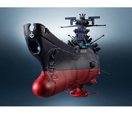 宇宙戦艦ヤマト　遊歩計　新品未開封 Amazon.co.jp: 遊歩計 宇宙戦艦ヤマト~歩いてイスカンダルへ~ : おもちゃ