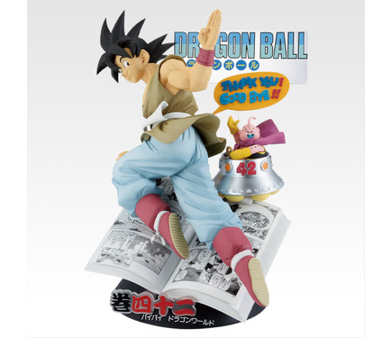 ドラゴンボール」マンガ表紙や名シーンが飛び出す新感覚の立体