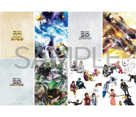 銀魂 色紙art 箔押し レア 5種セット 銀時 土方 高杉 沖田 神威 810203.jpg