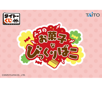 みーこちゃんページ 🖤