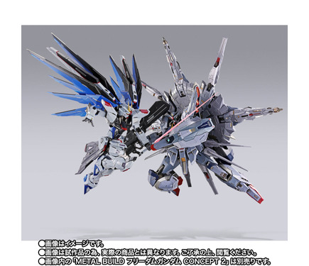 まだ間に合う！】プロヴィデンスガンダムのMETAL BUID版が抽選販売受付