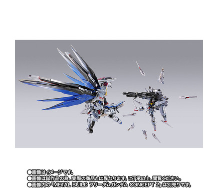 まだ間に合う！】プロヴィデンスガンダムのMETAL BUID版が抽選販売受付