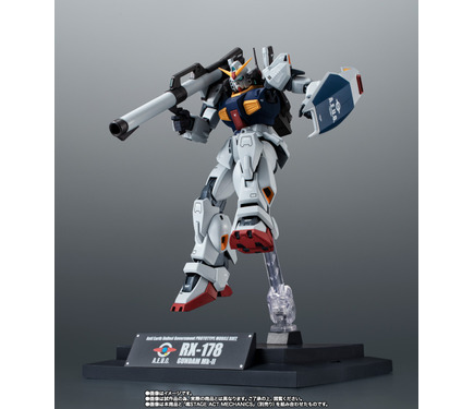 ガンダムMk-II（エゥーゴ仕様）のフィギュアが抽選販売受付中！「機動