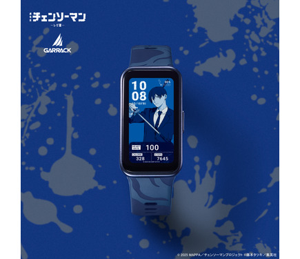 劇場版「チェンソーマン」心拍数の上昇でレゼに変化が…!? ポチタが通知