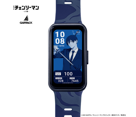 劇場版「チェンソーマン」心拍数の上昇でレゼに変化が…!? ポチタが通知