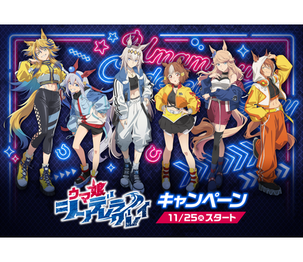 オグリキャップ ベルノライト SSP PSA10 2連番 815328.png