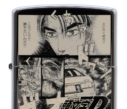 頭文字D」“とにかく絶対!!このクルマで勝ちたいんだ!!” レーザー刻印の
