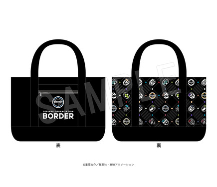 ワールドトリガー」ジャンプフェスタ2026にて新作グッズを先行販売