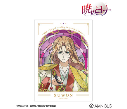 暁のヨナ」ヨナ、ハク、スウォンたちが美麗グッズで登場♪ アニメ続編