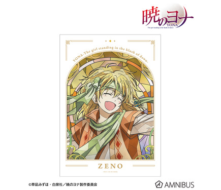 暁のヨナ」ヨナ、ハク、スウォンたちが美麗グッズで登場♪ アニメ続編