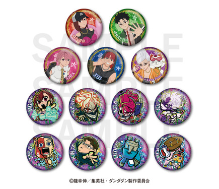 ダンダダン」モモ、アイラ、星子らのHIPHOP風がイカす～♪ オリジナル