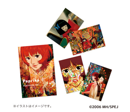 今敏「パプリカ」PARCOコラボ記念のオリジナルグッズ販売