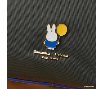 ミッフィー」毎年大人気のブルーナカラーアイテム♪ サマンサタバサ