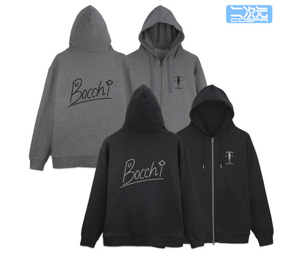 ぼざろ」後藤ひとりを刺繍で超再現♪ ジップパーカー、結束バンドの