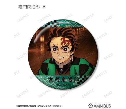 鬼滅の刃【AGF2025】ホログラム缶バッジ【4点セット】冨岡義勇＆竈門炭治郎 鬼滅の刃」炭治郎、義勇、童磨、猗窩座…13名のトレーディング新