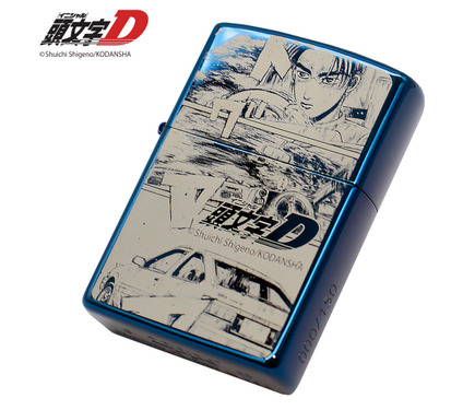 頭文字D」特別仕様ZIPPO、150個限定生産！藤原拓海の名シーンが蘇る