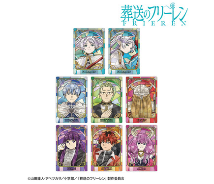 葬送のフリーレン」ヒンメル、フェルン、断頭台のアウラが魅力的になる