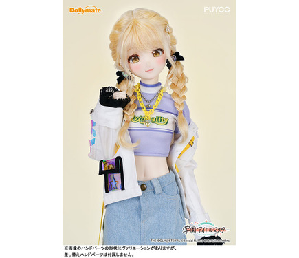 世界一可愛いお人形♪「学マス」藤田ことね、初（はじめ）衣装でドール