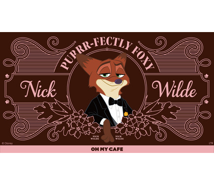 ズートピア」ニックのタキシード姿がメロすぎる…♪ バレンタインを