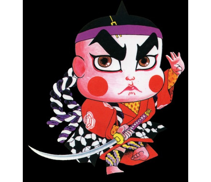 おぼっちゃまくん 復活 コロコロアニキ で新たな茶魔語の募集企画スタート 2枚目の写真 画像 アニメ アニメ