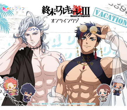 バッキバキの“筋肉マウスパッド”は欲しい！「終末のワルキューレ