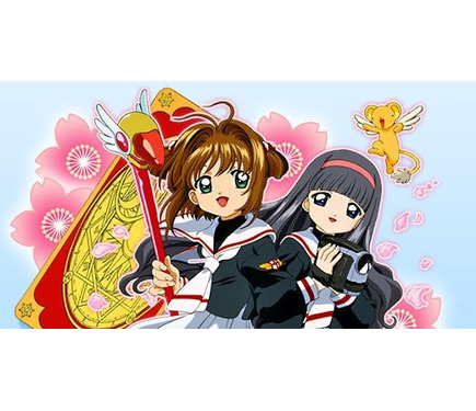 カードキャプターさくら」20周年プロジェクト 4月6日からアニメ再放送