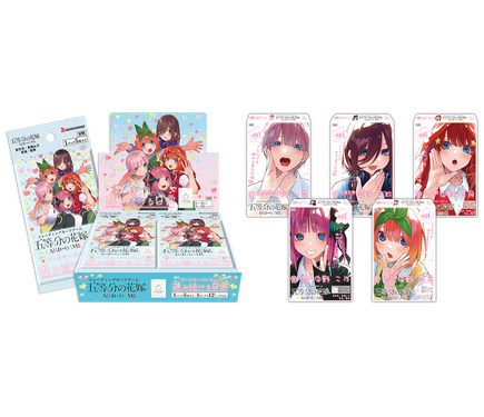 中野一花の描き下ろしイラストを収録！「五等分の花嫁 カードゲーム