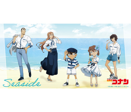 コナン、灰原哀、萩原千速らが海辺でリラックス♪「名探偵コナン」新作