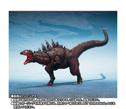 シン・ゴジラ」“巨大不明生物”から“蒲田くん”、“品川くん”まで！形態