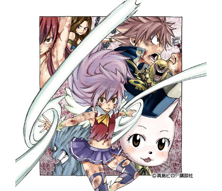 オレたちは妖精の尻尾だ！”「FAIRY TAIL」原作・真島ヒロの描き下ろし