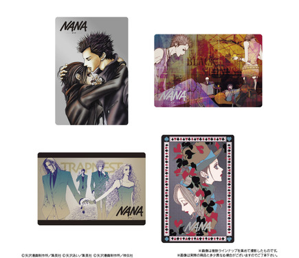 矢沢あい「Paradise Kiss」「NANA」の美麗イラストがカードに