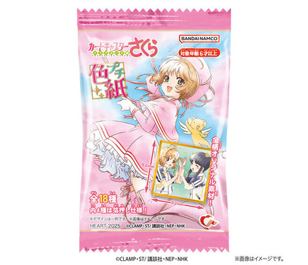 CCさくら」さくら、知世、小狼との想い出を手元に…♪ 秋穂＆海渡も登場