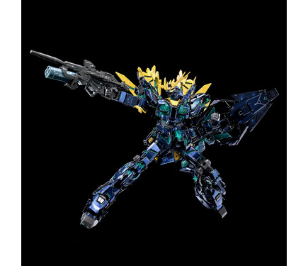 RG ユニコーンガンダム02 バンシィノルン 最終決戦仕様 黒いユニコーンガンダム「バンシィ・ノルン（最終決戦仕様）」が再販