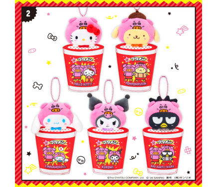 サンリオ」キティやシナモンがブタメンくんに!? キュートで楽しい