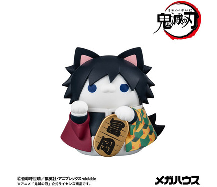 鬼滅の刃」竈門炭治郎や冨岡義勇が福を招くニャン！「MEGA CAT」より