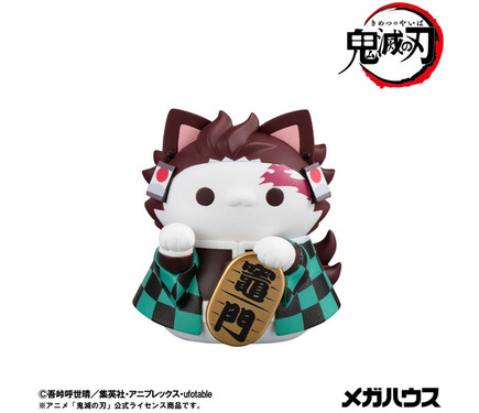 鬼滅の刃」竈門炭治郎や冨岡義勇が福を招くニャン！「MEGA CAT」より