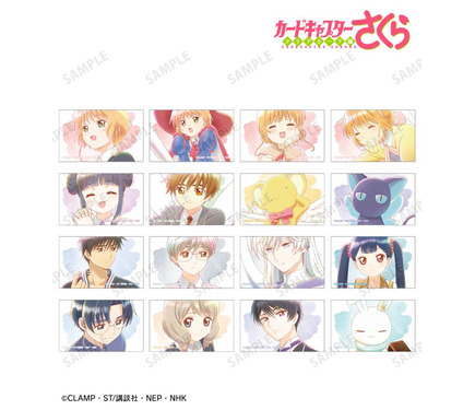 CCさくら」木之本桜、李小狼、ケロちゃんたちを水彩タッチで優しく表現