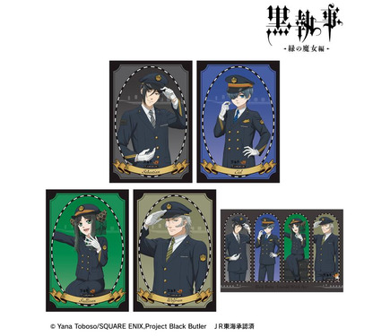 黒執事」セバスチャン＆シエルが駅員に!? 坊ちゃん、JR東海コラボ