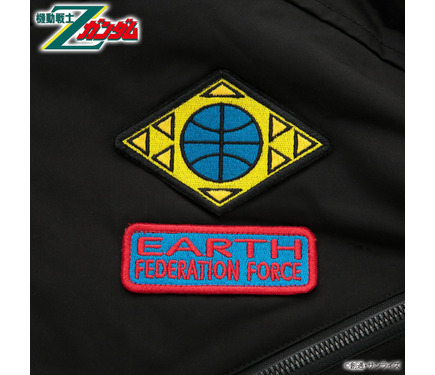 機動戦士Zガンダム」アムロが着用していたブルゾンがプレバンで予約