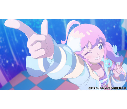 魔法の姉妹ルルットリリィ」を一足早く劇場で見れる♪ コンパクト