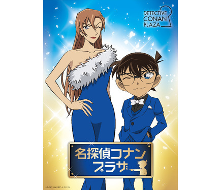 劇場版「名探偵コナン ハイウェイの堕天使」新商品も登場！期間限定