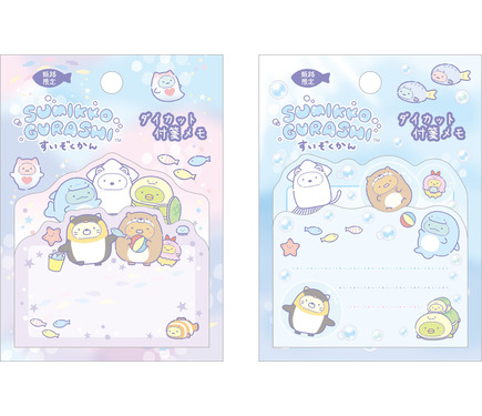 水族館のいきものになりきったすみっコたちが可愛すぎる♪「すみっコ